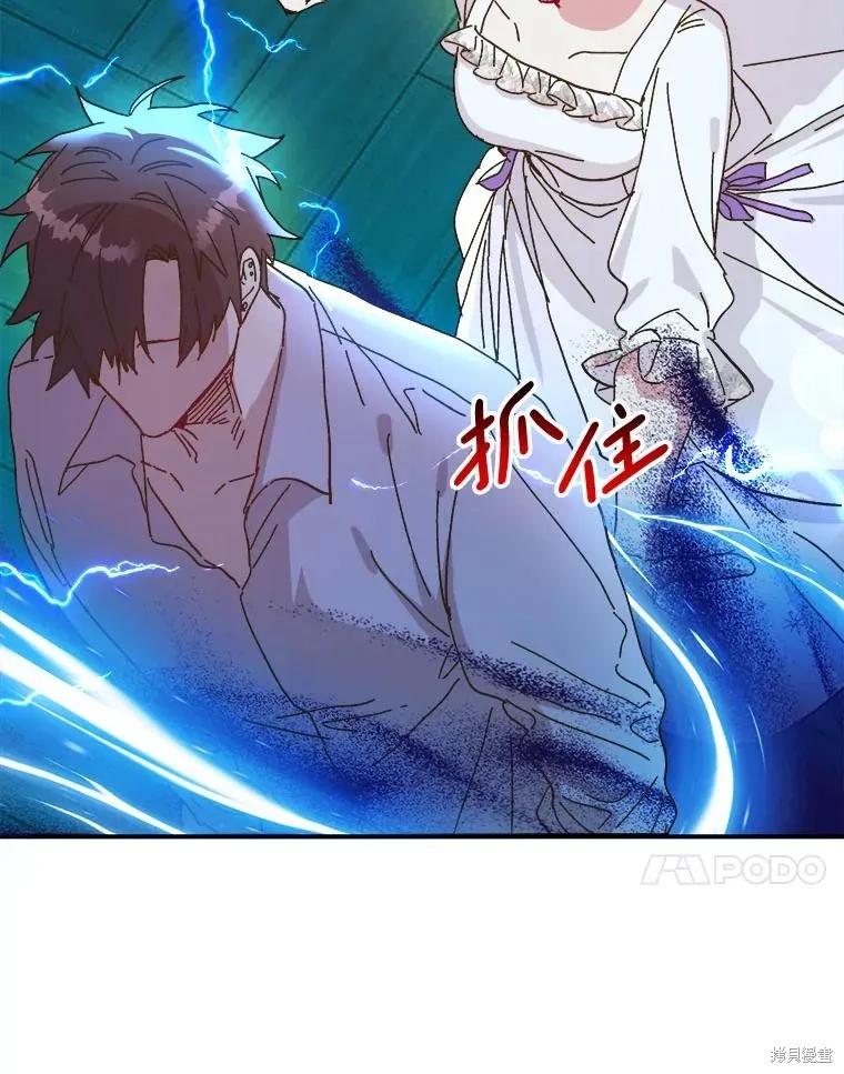 第256页