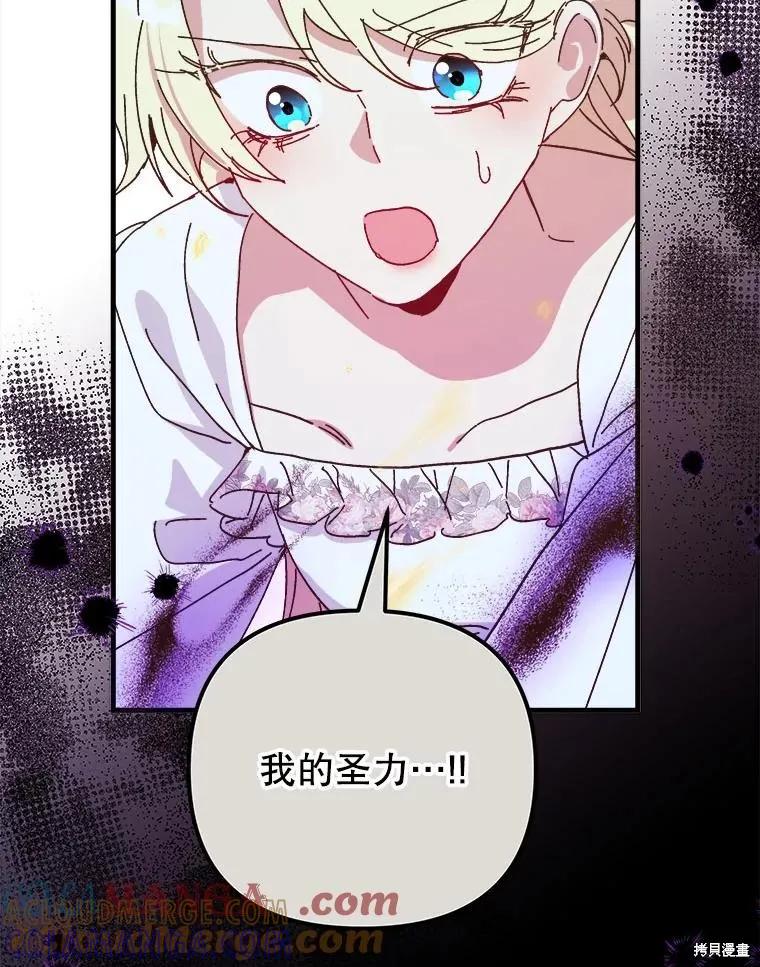 第266页