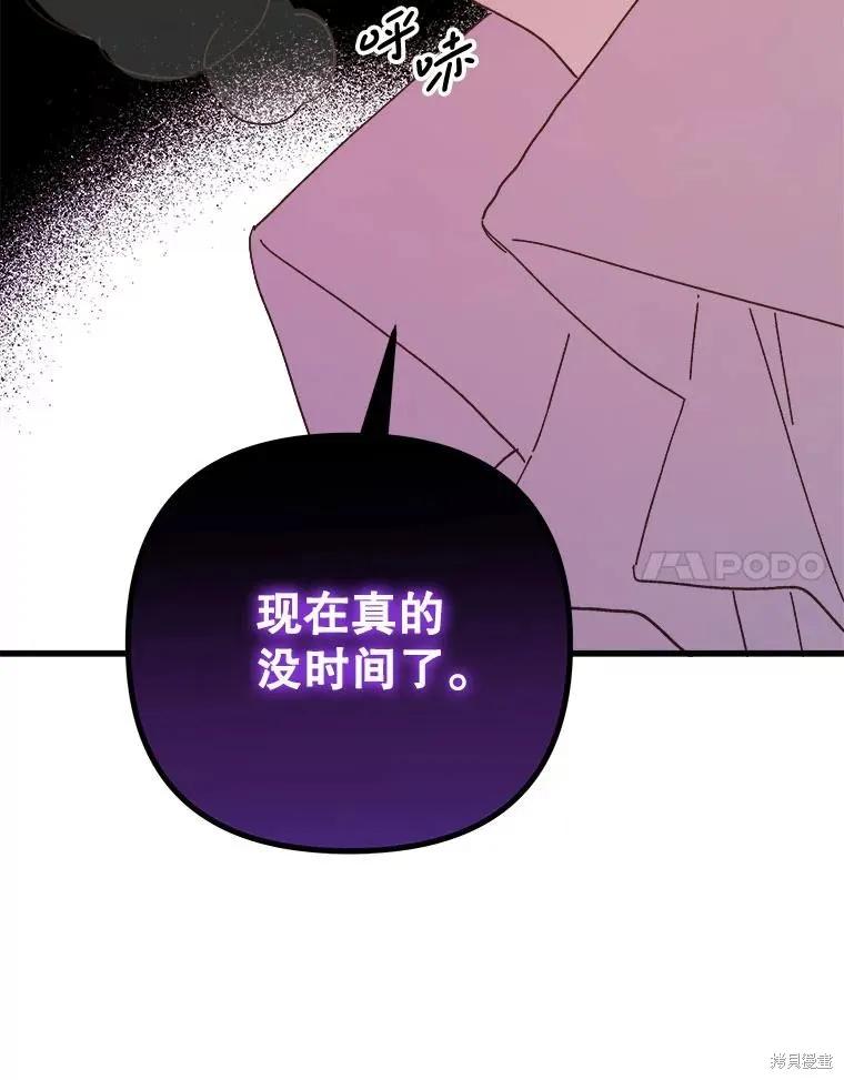 第270页