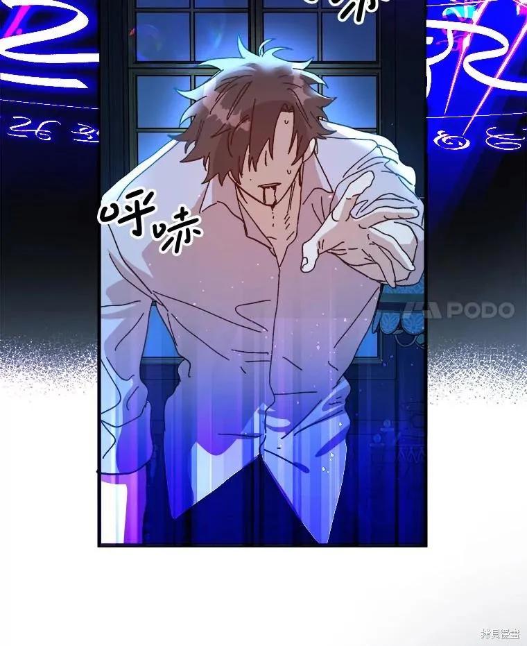 第284页
