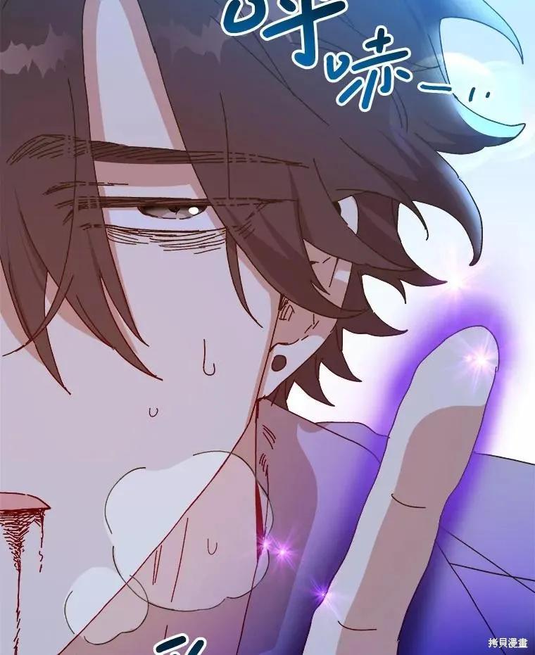 第288页