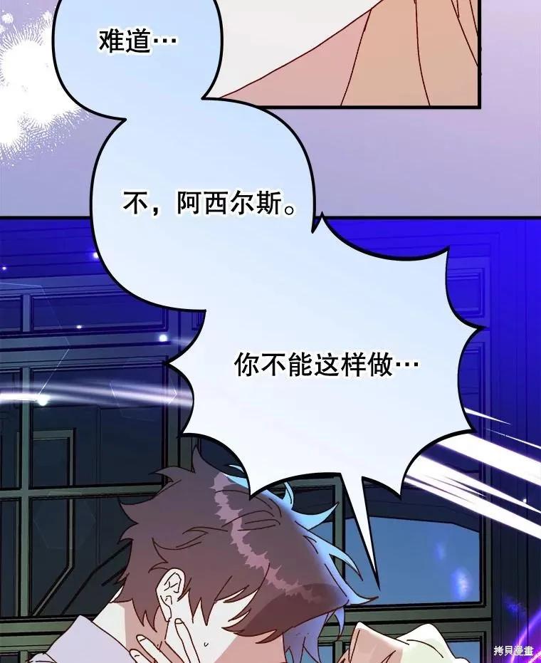 第294页