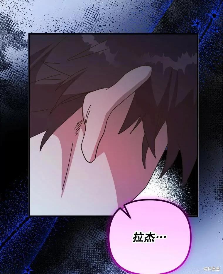 第300页