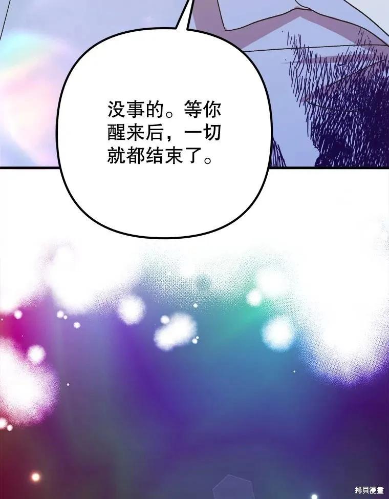 第320页