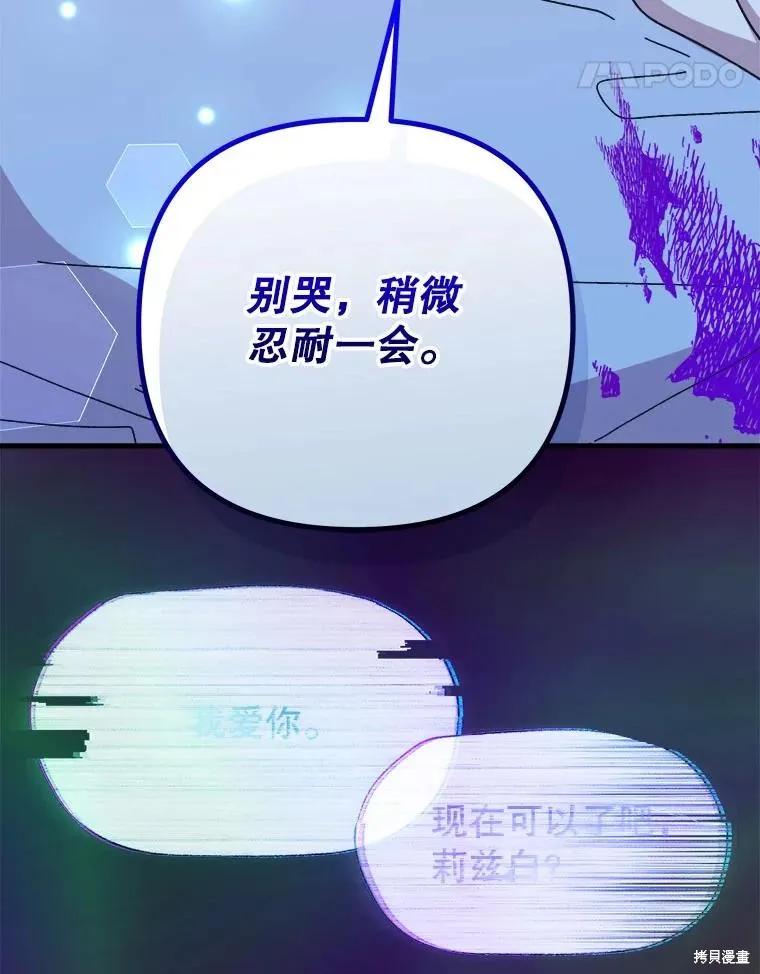 第326页