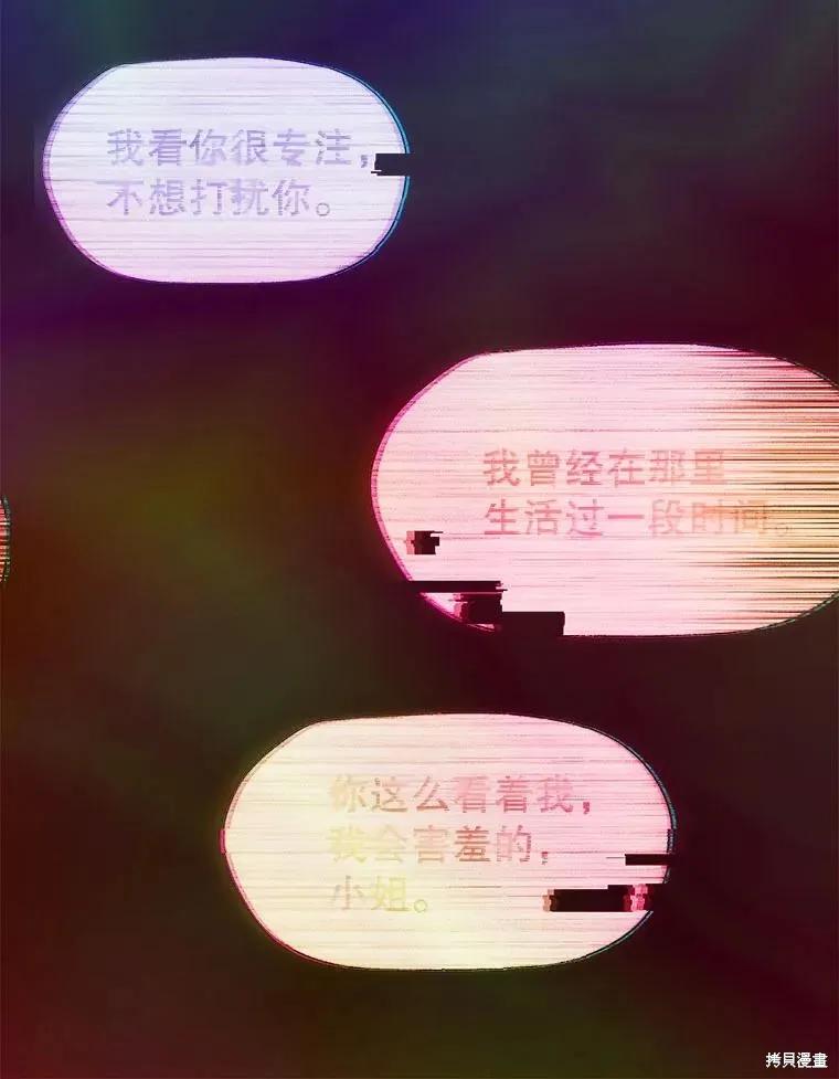第328页