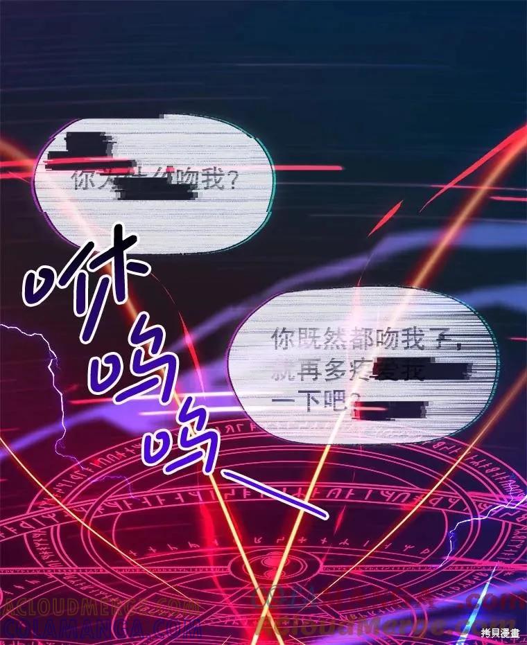 第330页