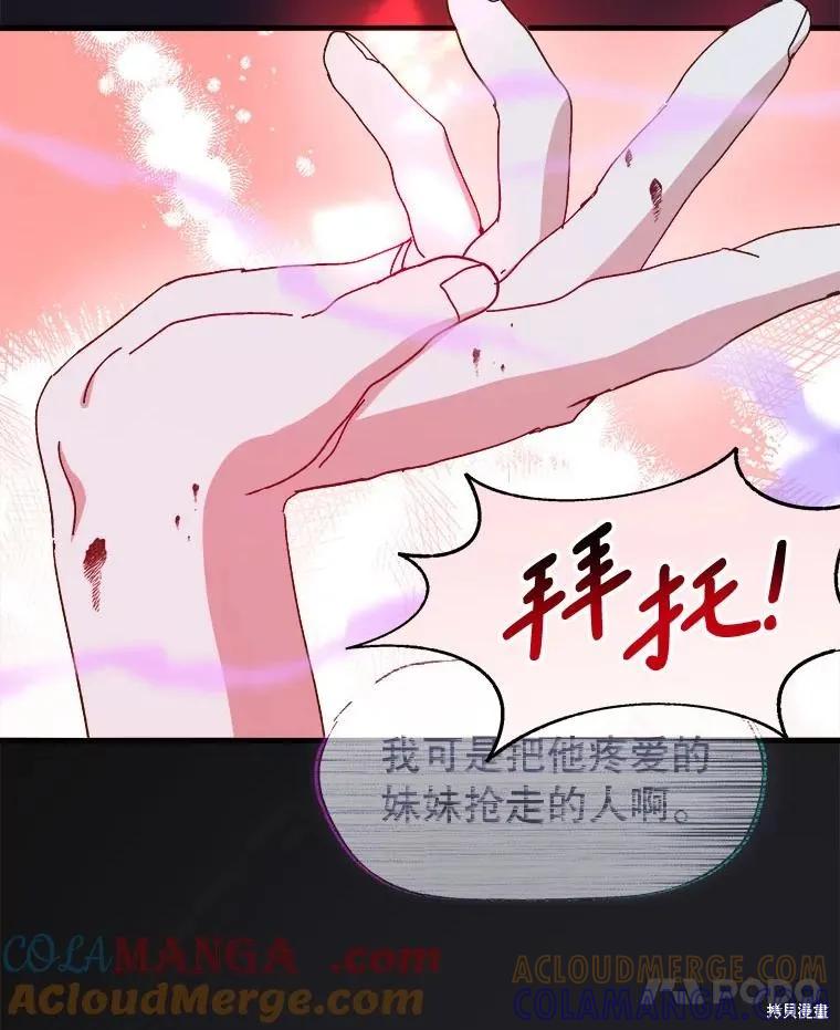 第338页