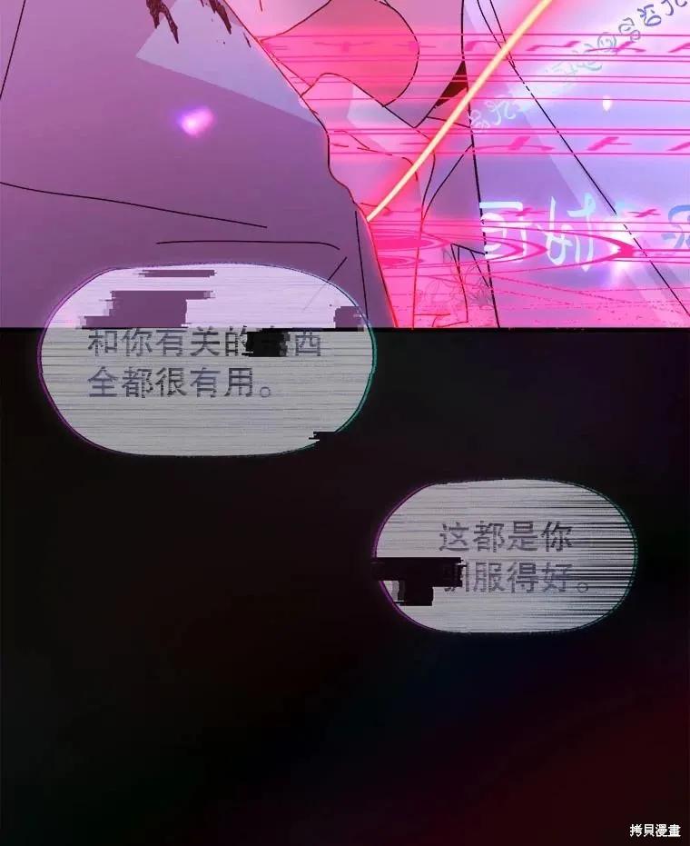 第342页