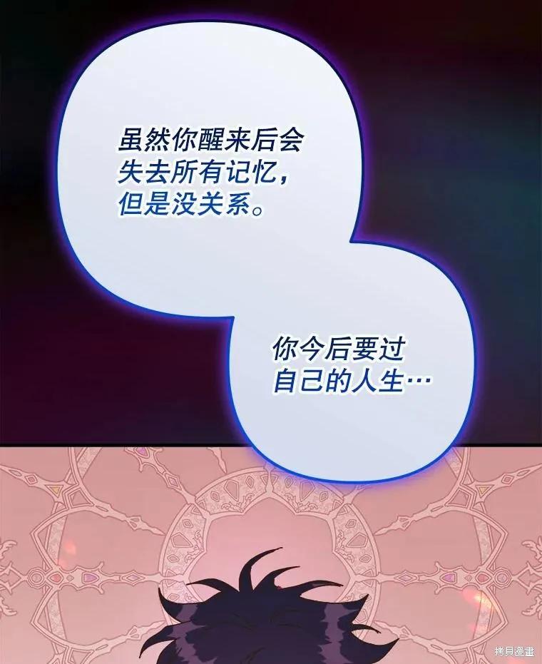 第344页
