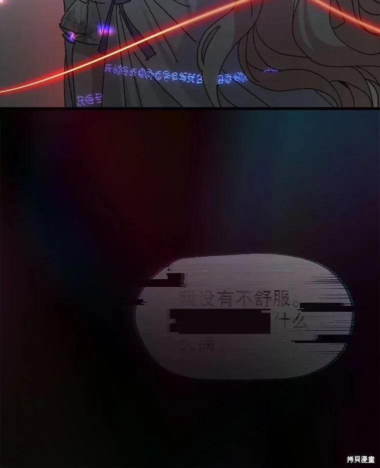 第348页