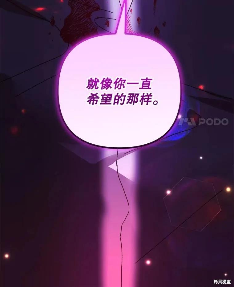 第360页