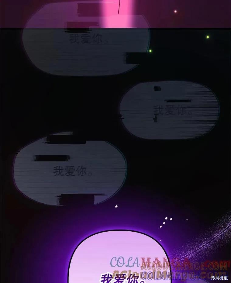 第362页