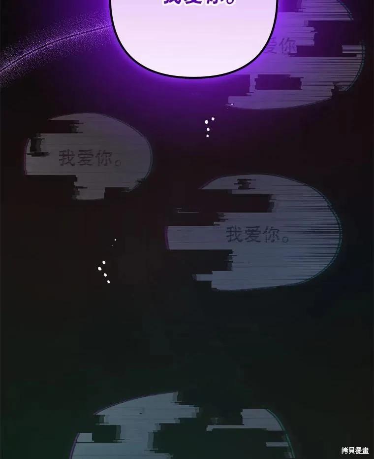 第364页