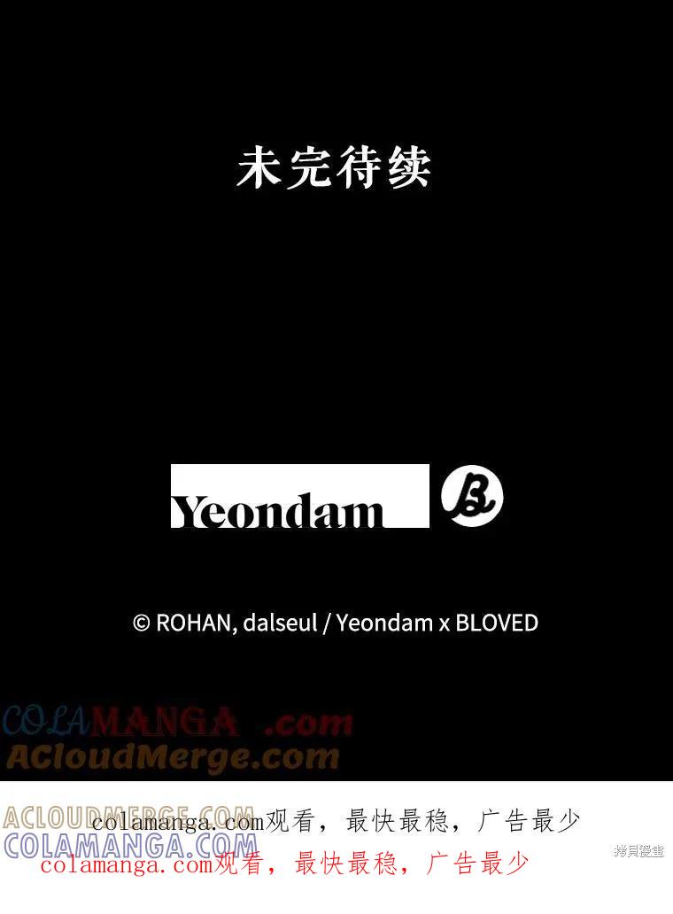 第370页