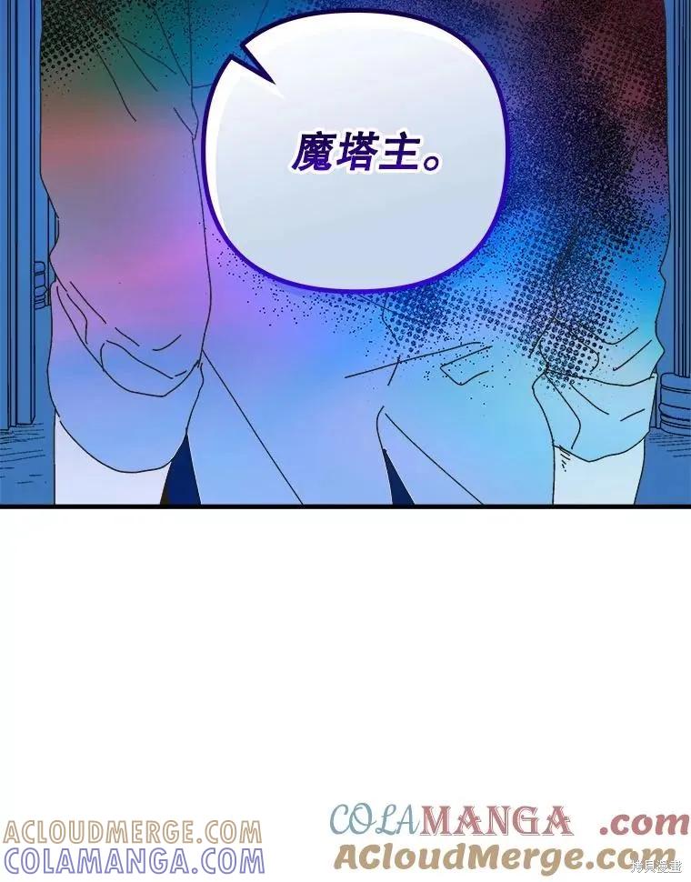 第210页