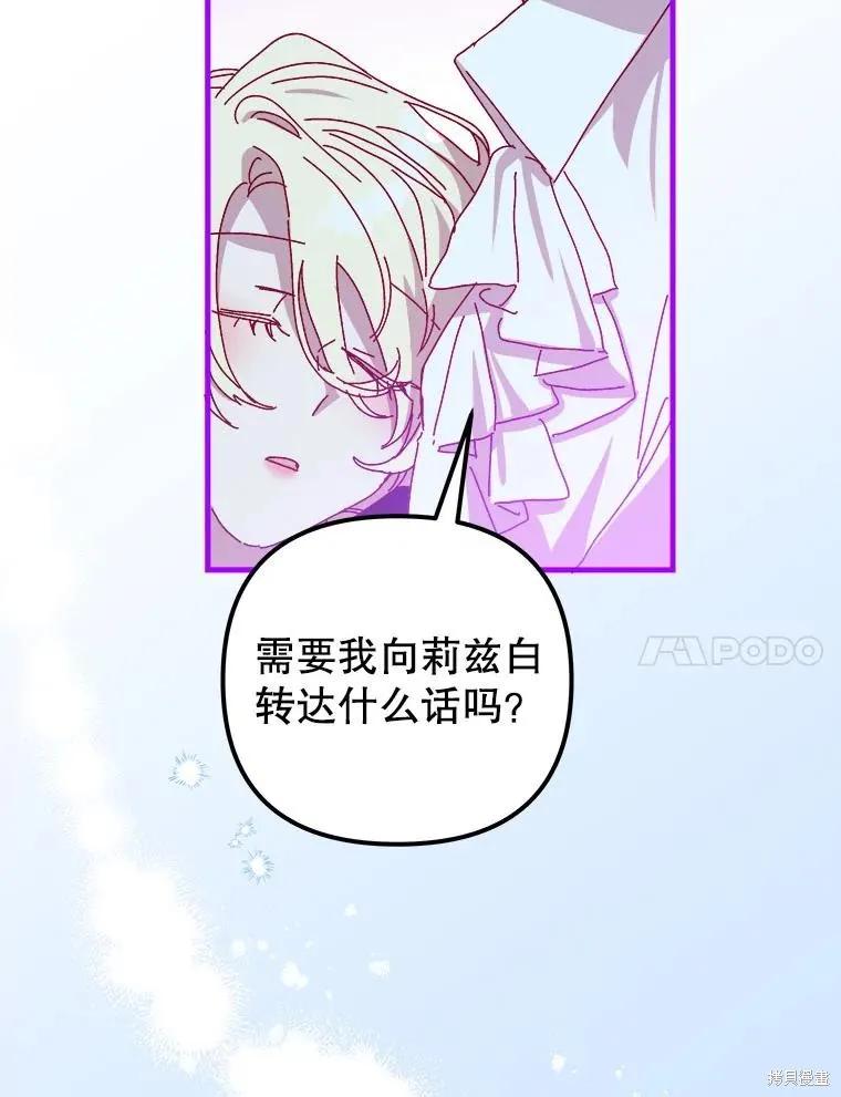 第214页