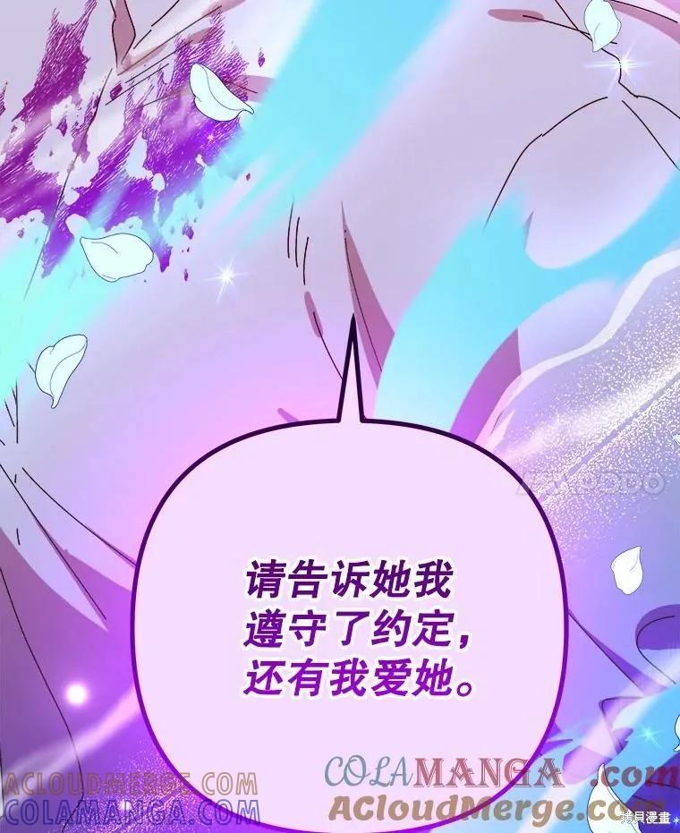 第234页