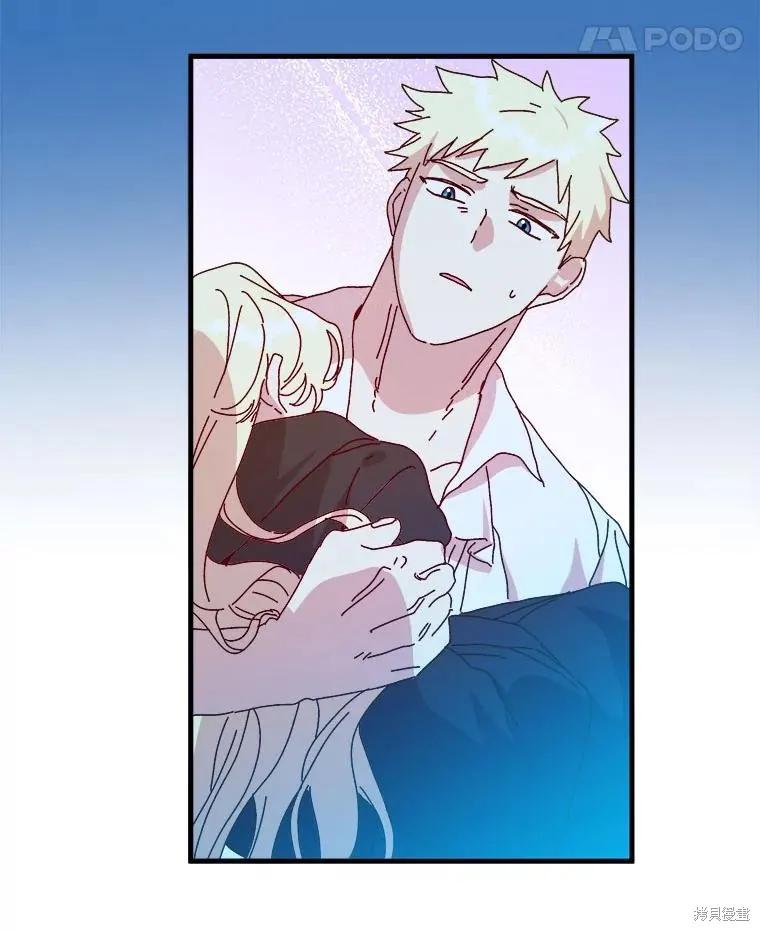 第256页
