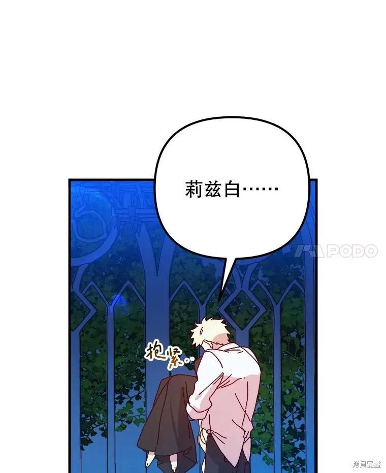 第262页