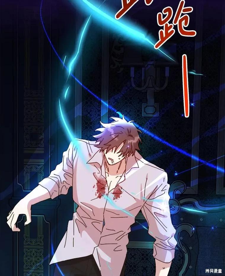 第272页
