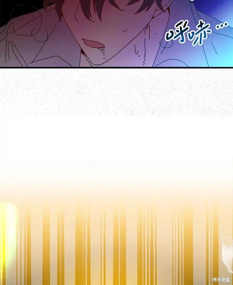 第280页