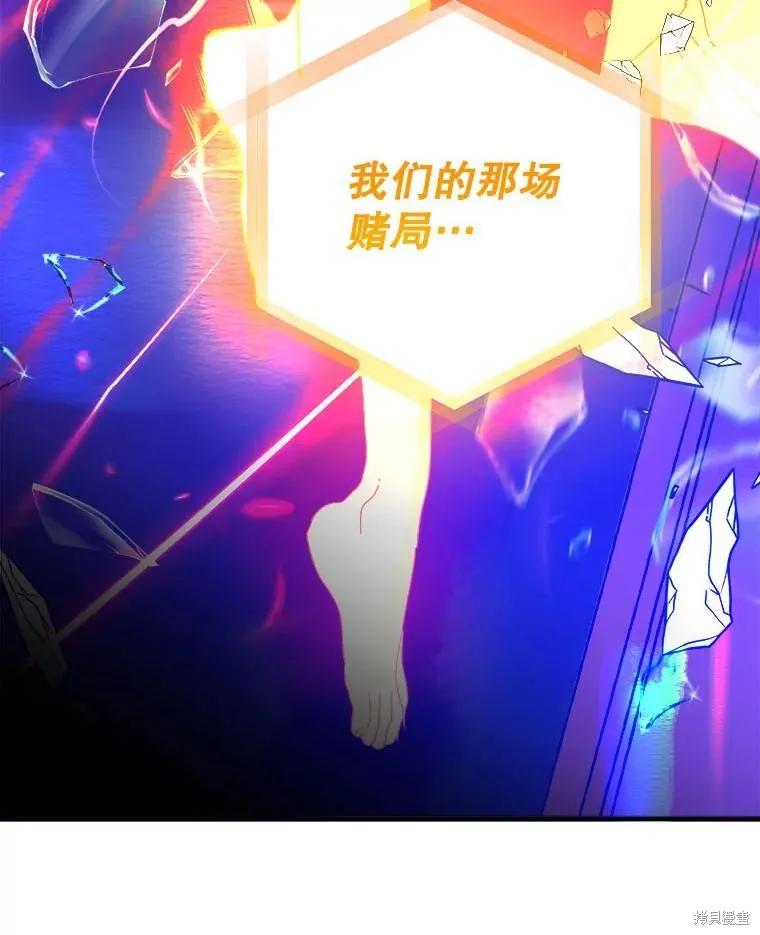 第288页