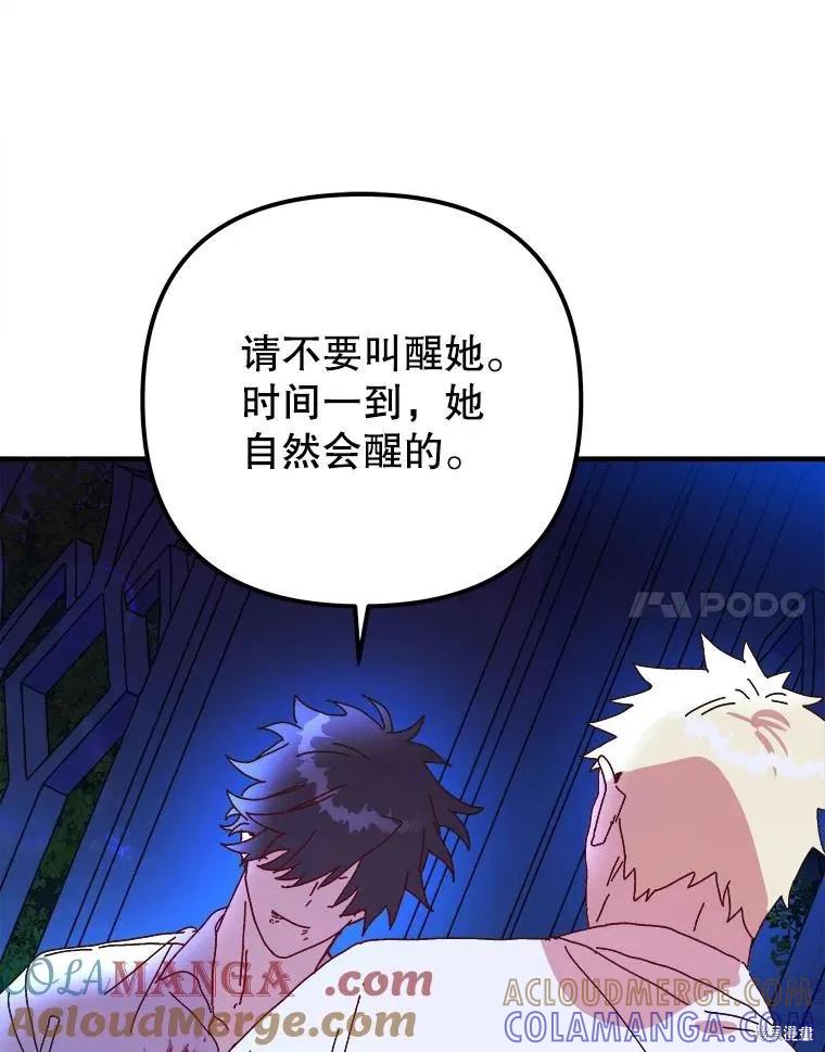 第194页