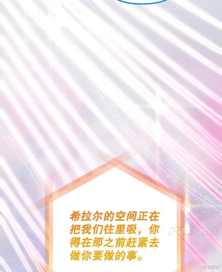 第222页
