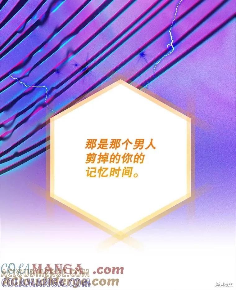 第234页