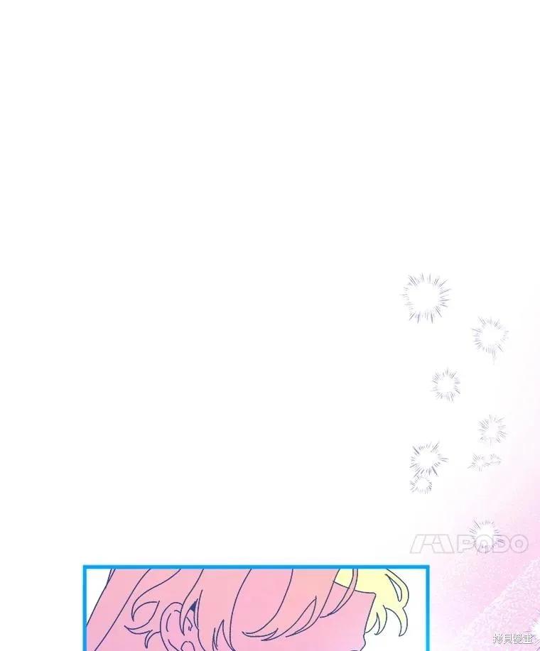 第236页