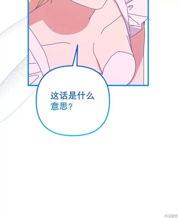 第252页