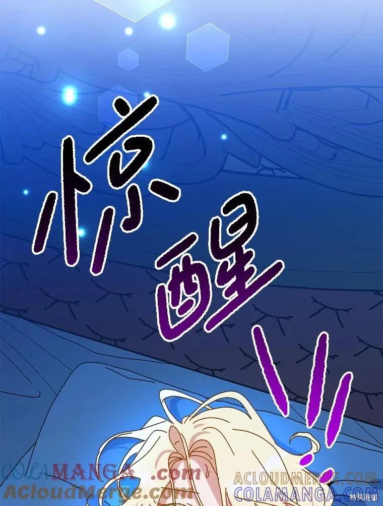 第282页