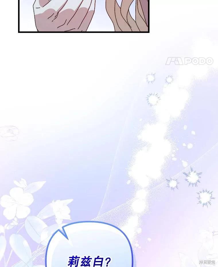 第292页