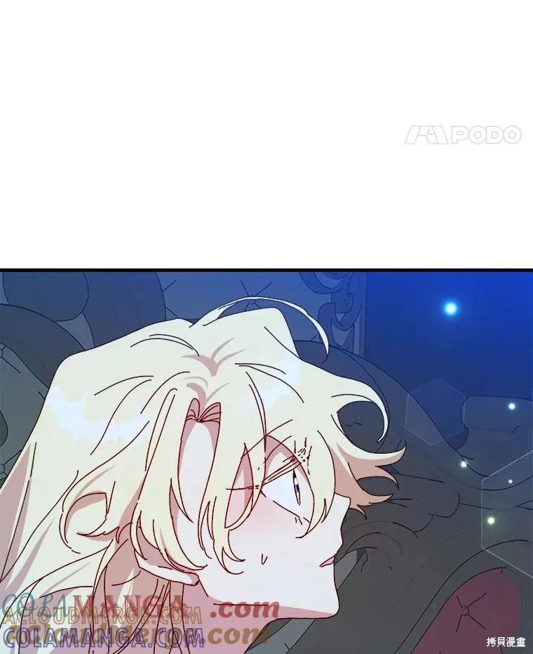 第306页