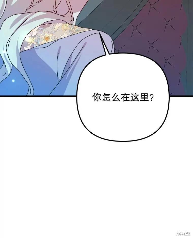 第308页