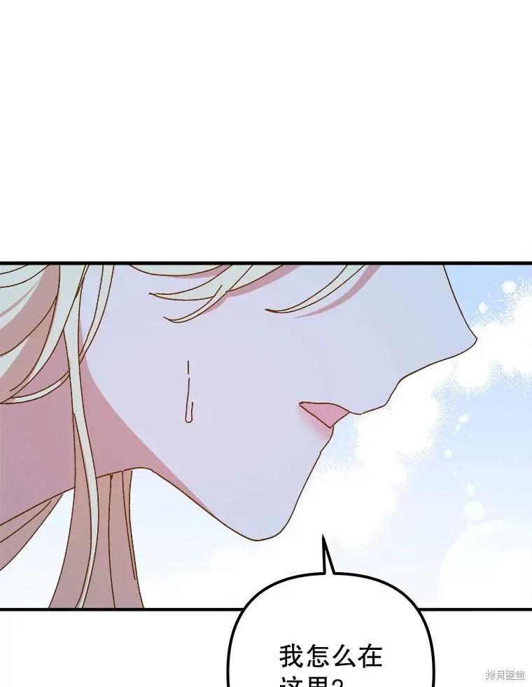 第310页