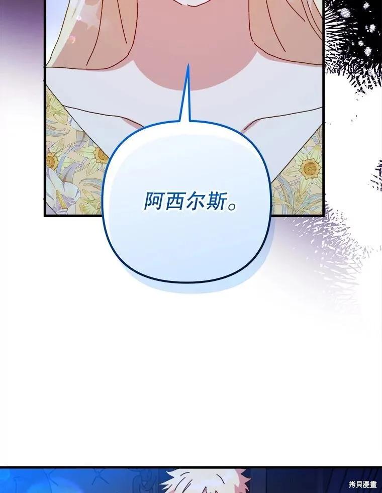 第324页