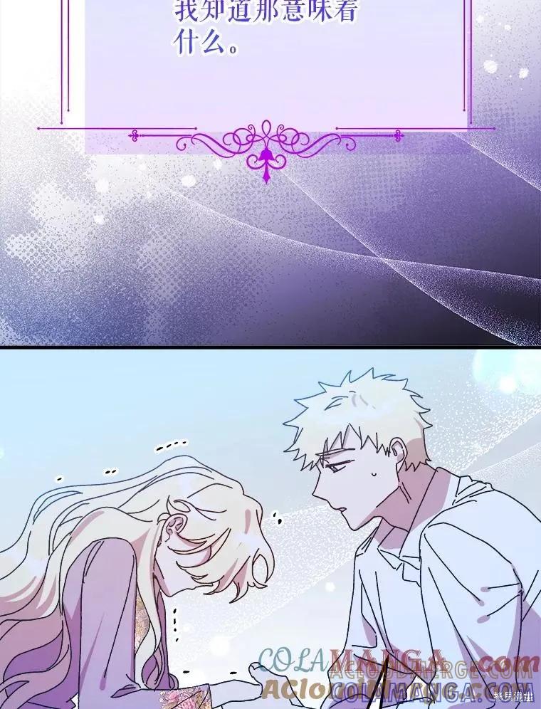 第330页
