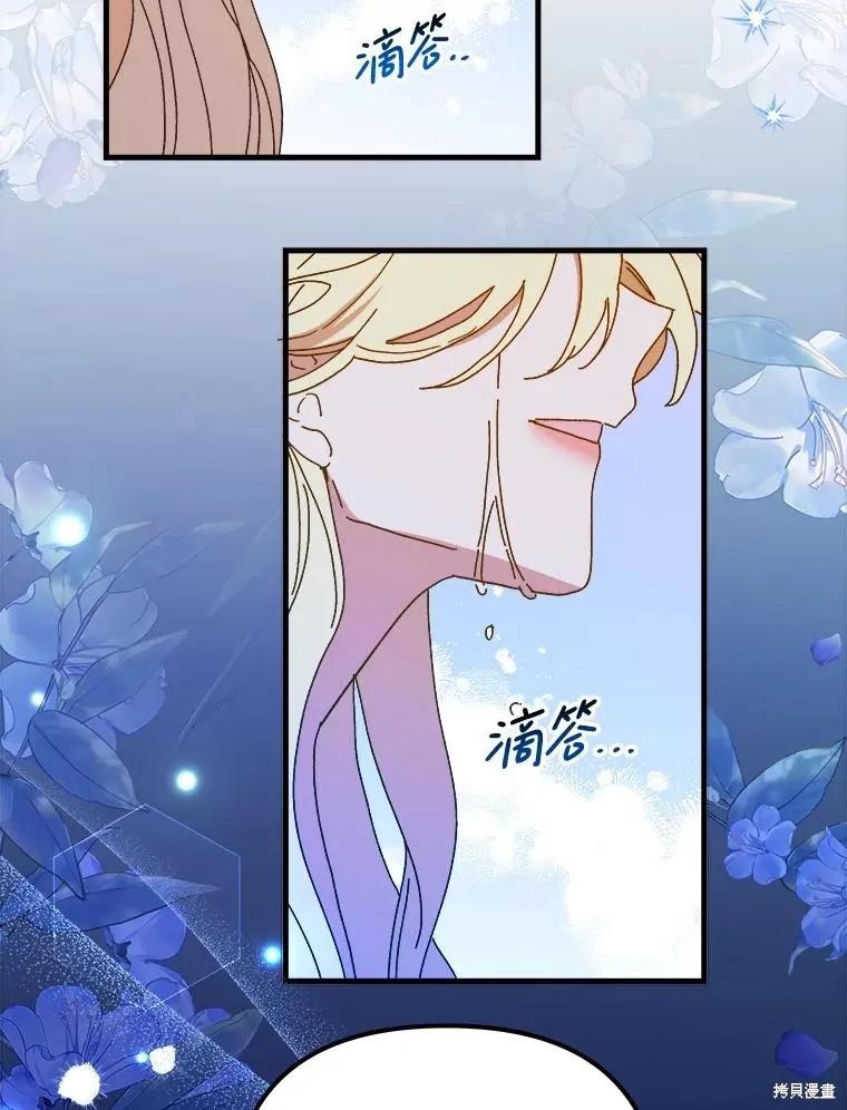 第334页