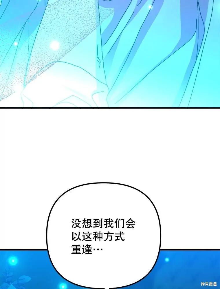 第340页