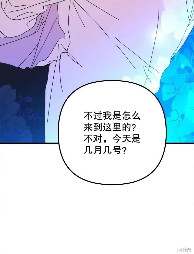 第344页