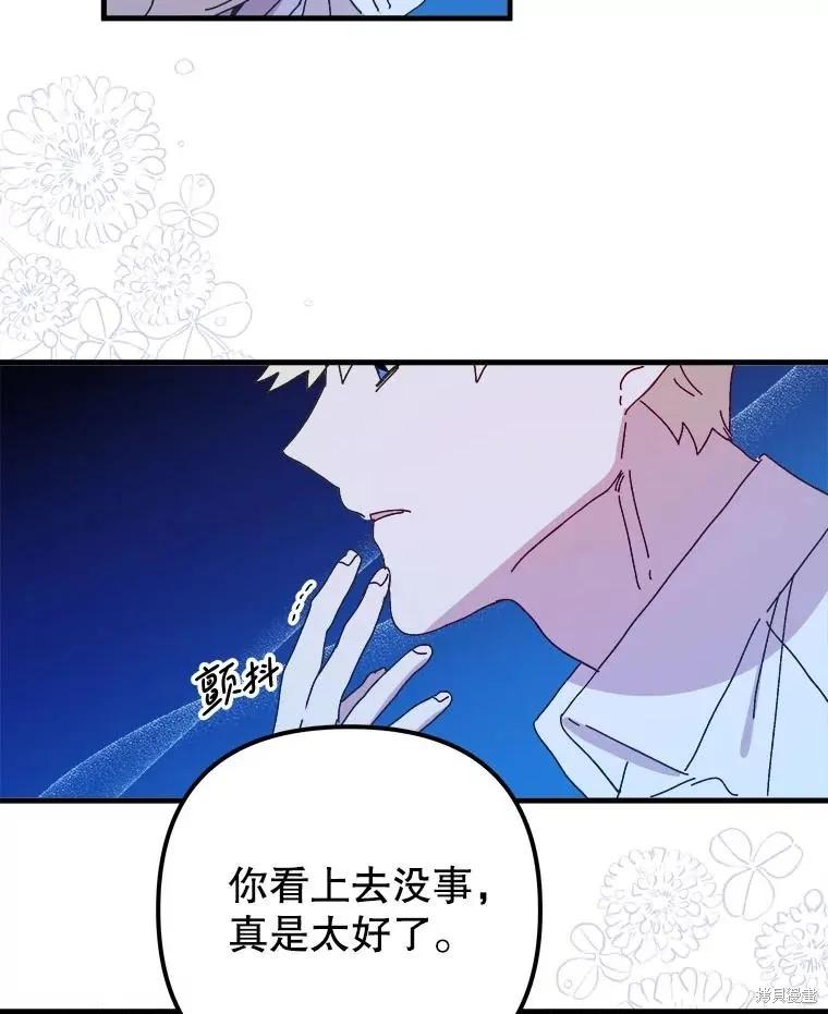第348页