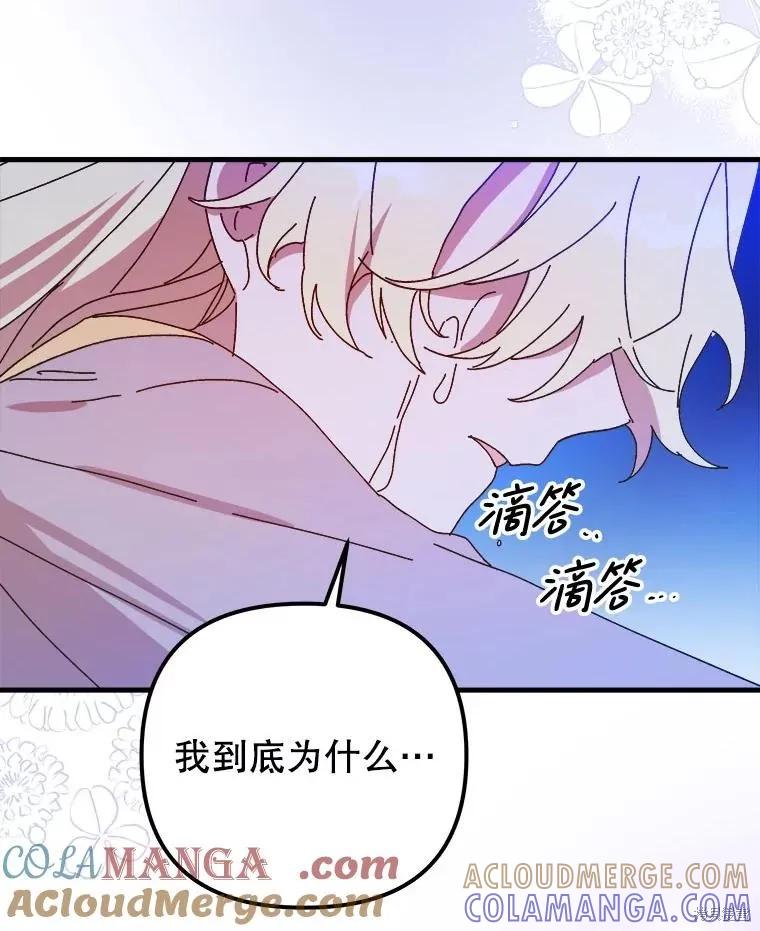 第354页
