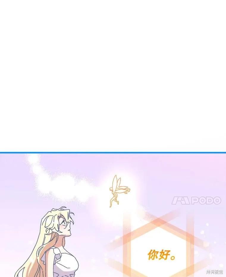 第188页