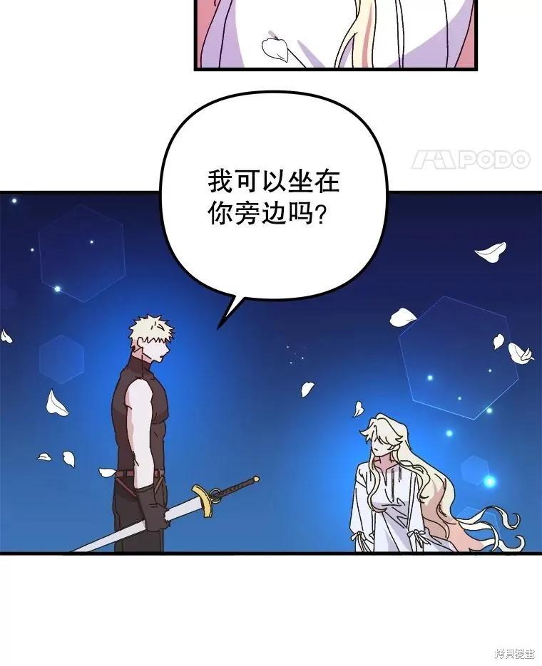 第232页
