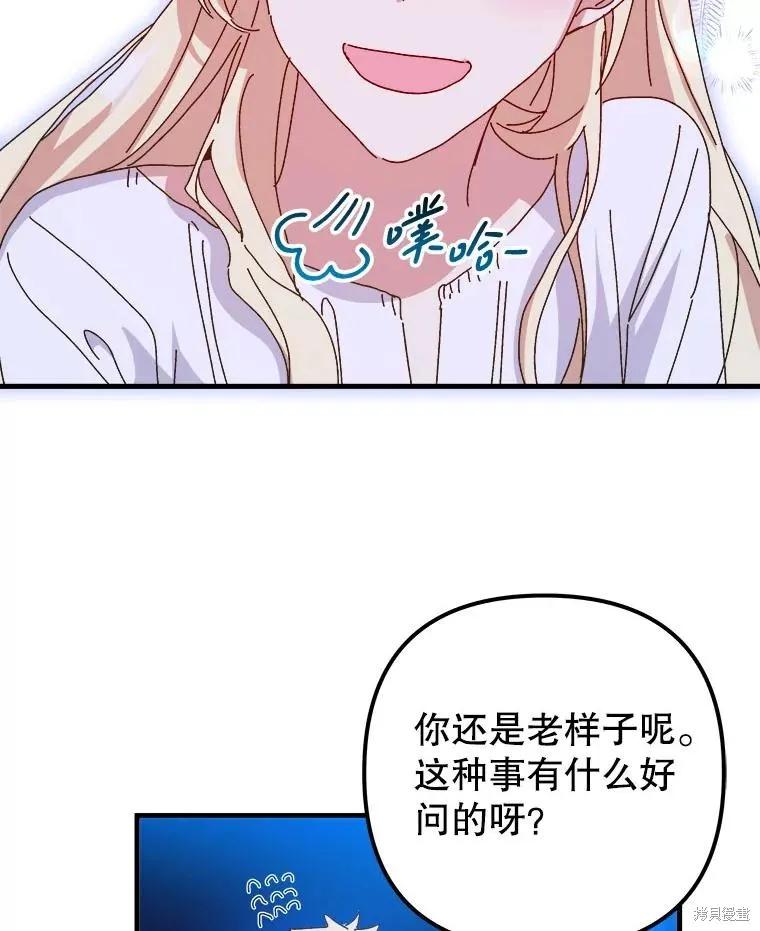第236页