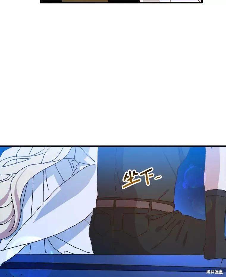 第240页