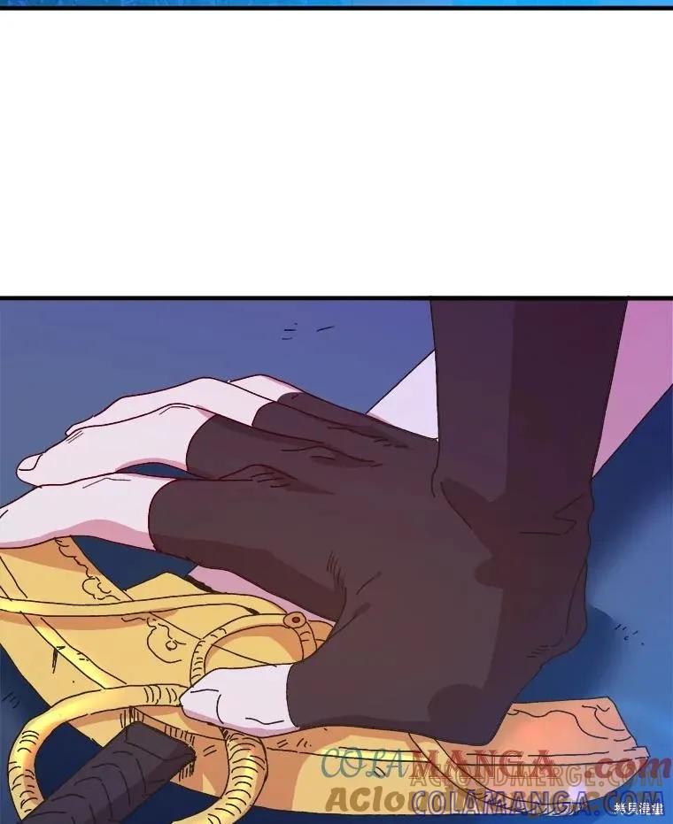 第250页