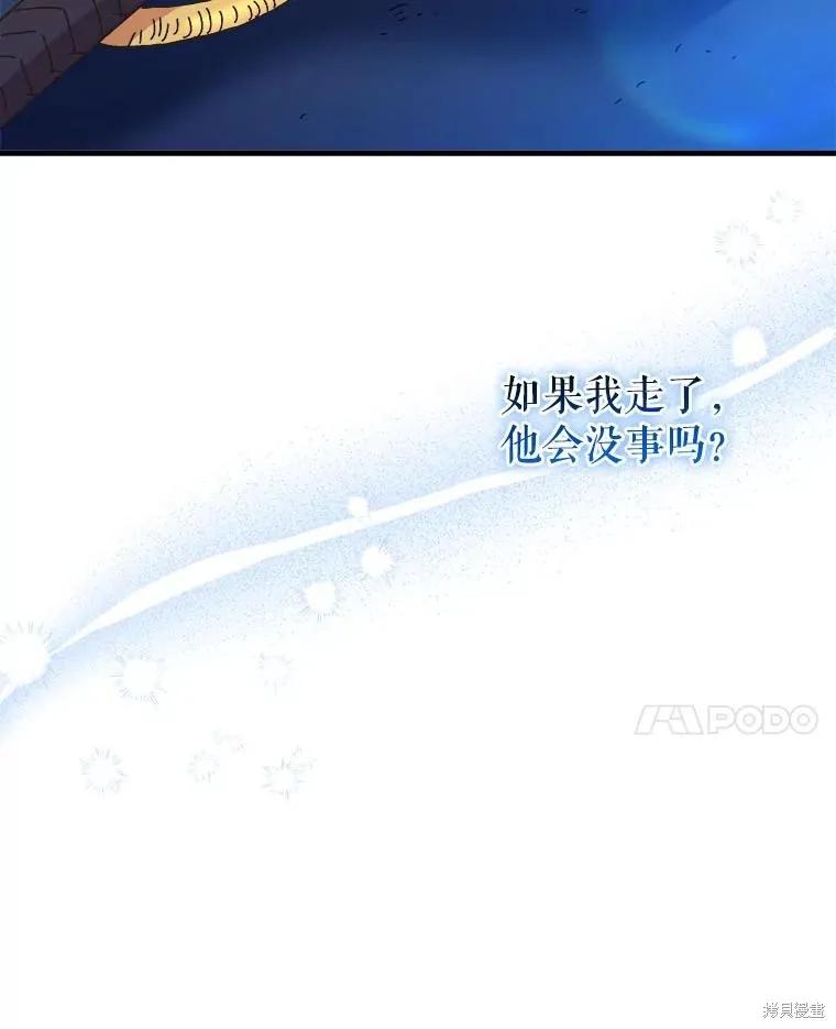 第252页